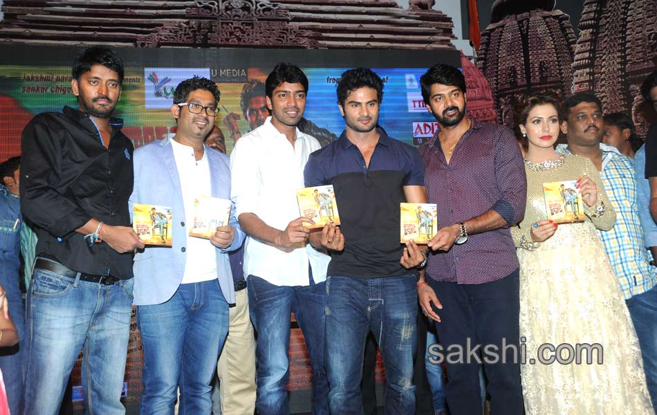 Mosagallaku Mosagadu audio launch - Sakshi13