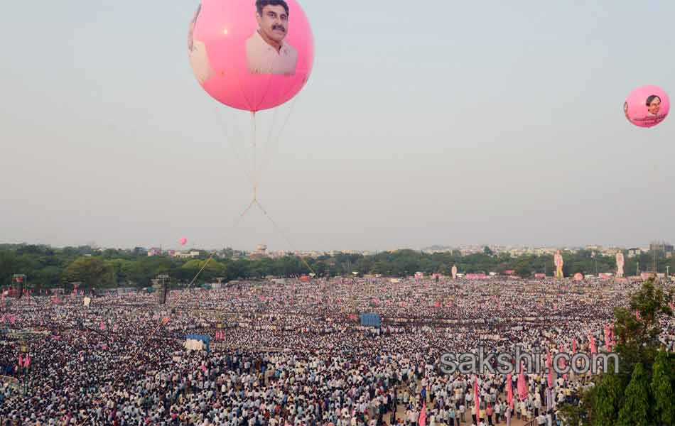 TRS public meeting at Parade Grounds today1