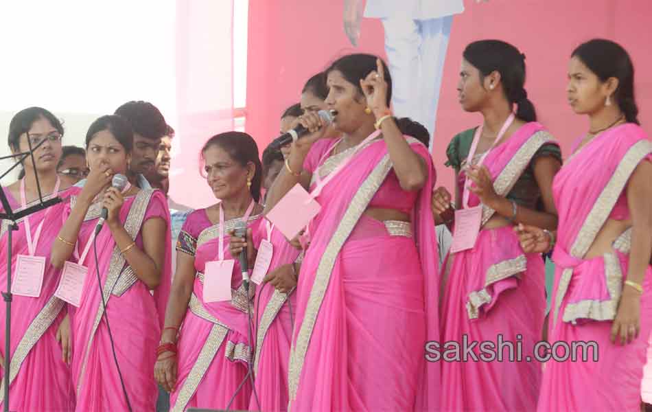 TRS public meeting at Parade Grounds today8