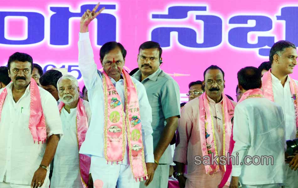 TRS public meeting at Parade Grounds today19