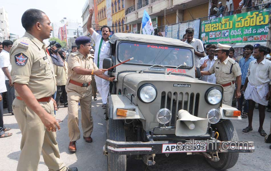 YSRCP - Sakshi6