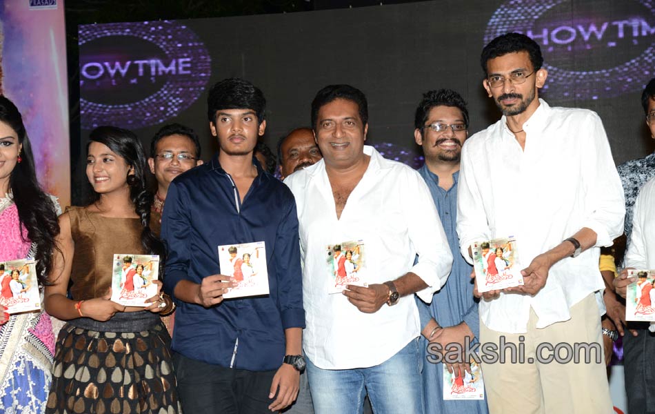 Andra pori Audio released - Sakshi3