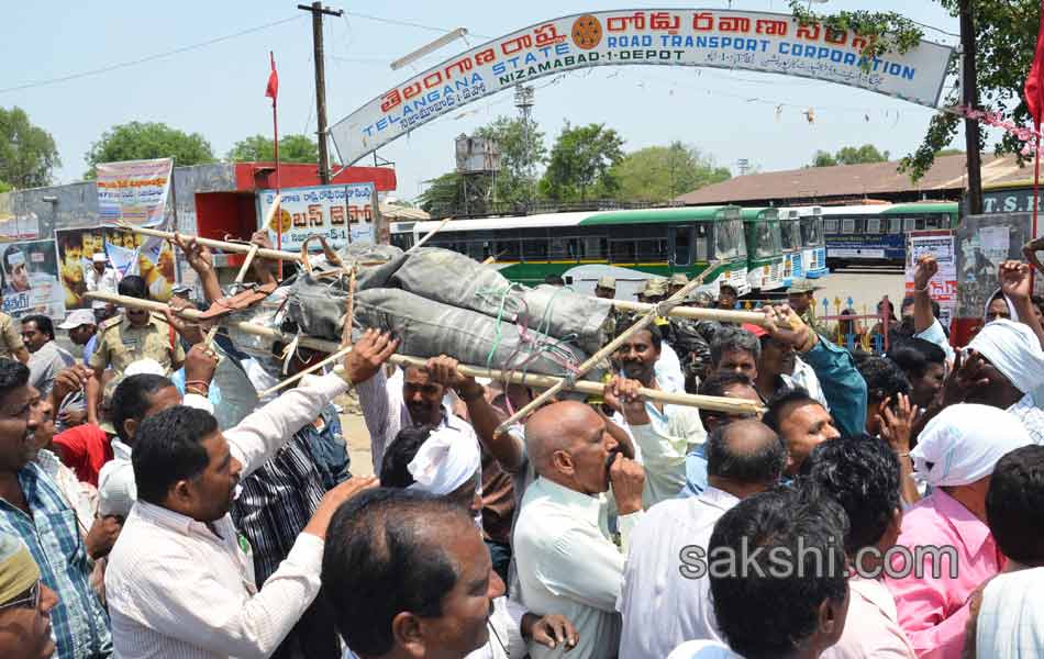 RTC strike in police lathicharge - Sakshi16