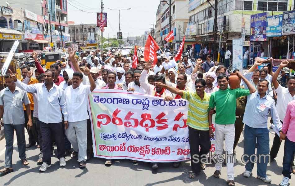 RTC strike in police lathicharge - Sakshi17