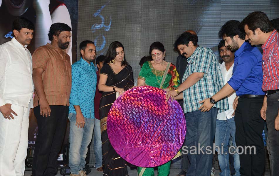 mantra 2 Audio released - Sakshi2