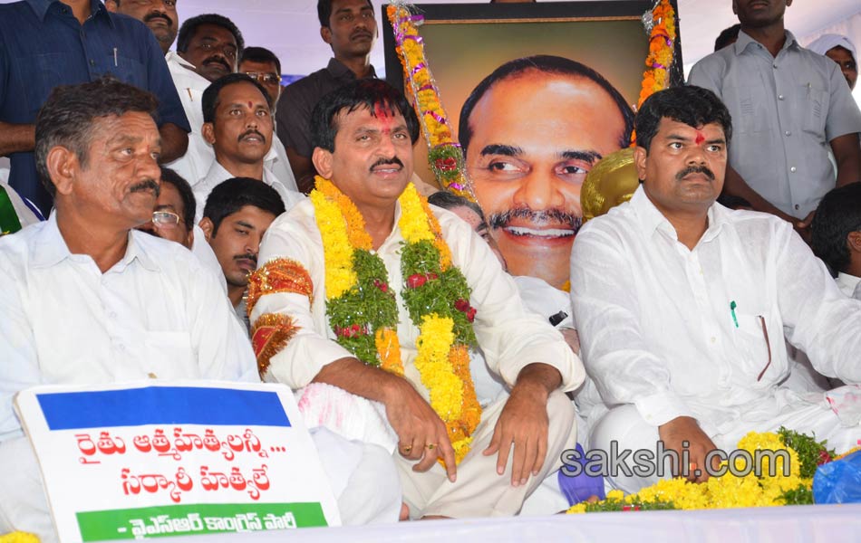 ponguleti srinivasa reddy calls off his fast - Sakshi1