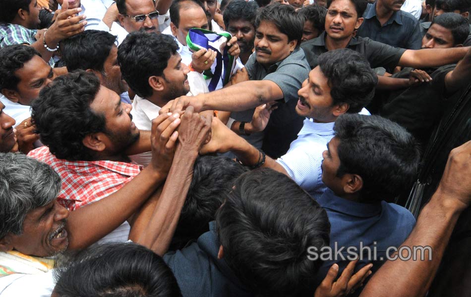 ys jagan mohan reddy - Sakshi21