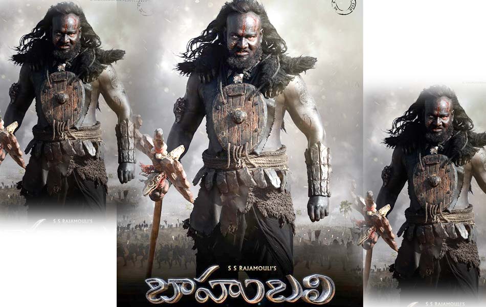 bahubali poster - Sakshi5