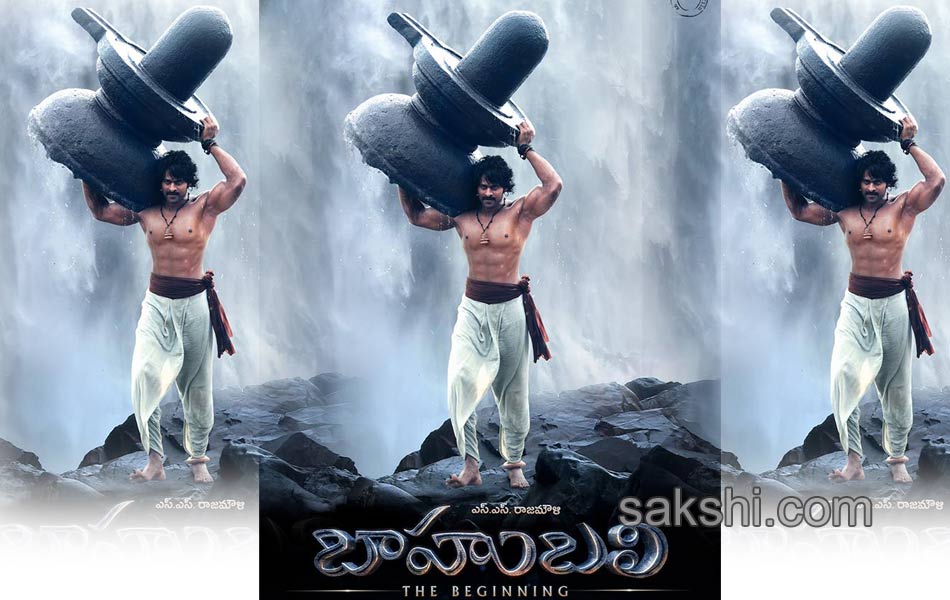 bahubali poster - Sakshi2