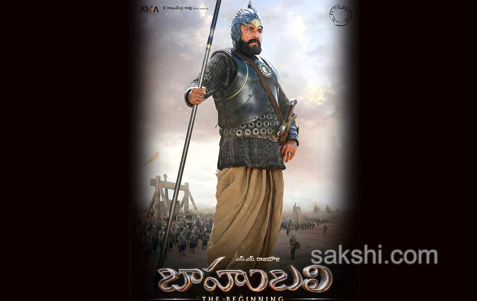 bahubali poster - Sakshi7