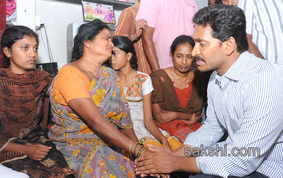 ys jagan mohan reddy - Sakshi11