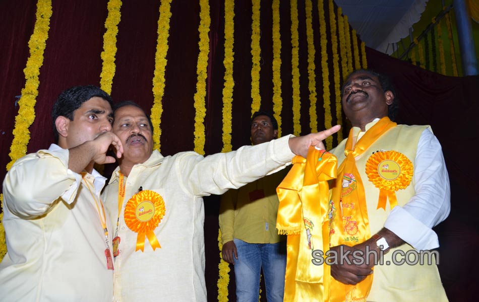 Telugu desam mahanadu - Sakshi19