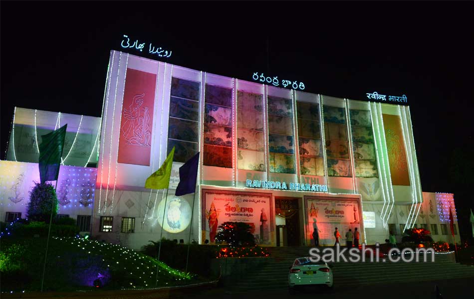 Telangana State Formation Day Celebrations20