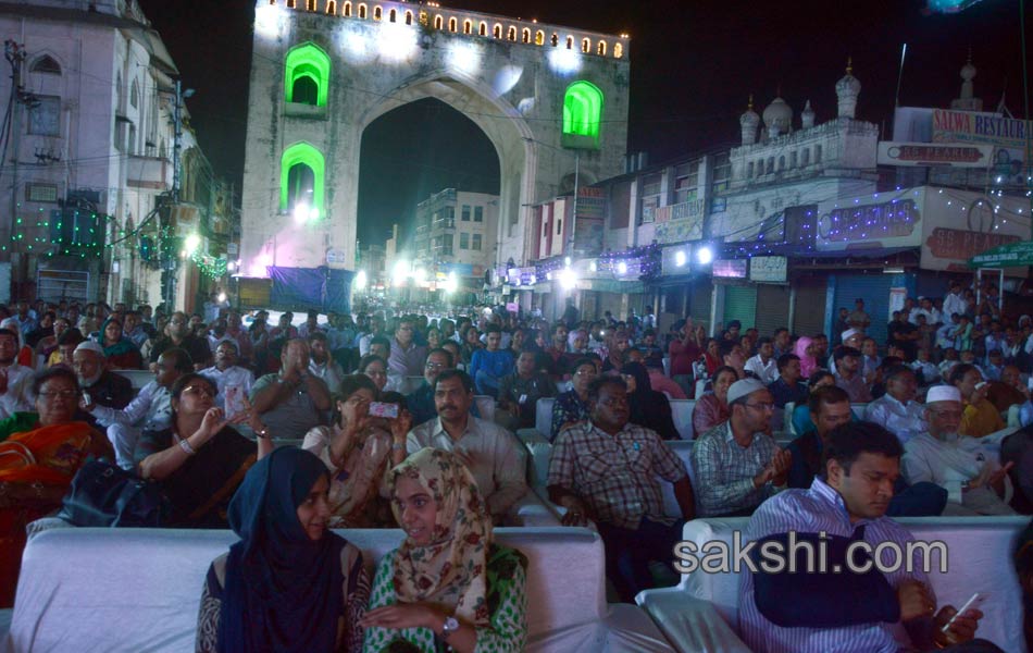 Telangana State formation Day 4th day celebrations5