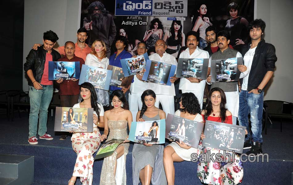 Friend Request Movie teaser launch1