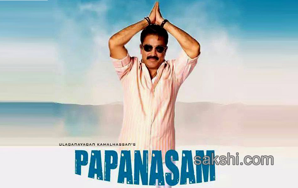 Papanasam Movie Stills15