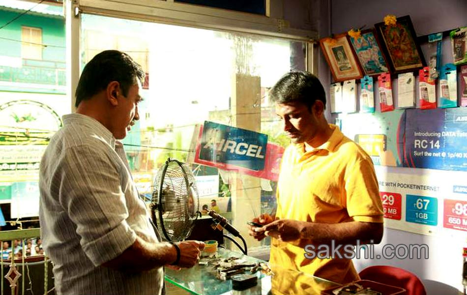 Papanasam Movie Stills22