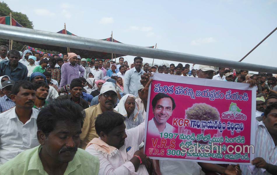 haritha haram in karimnagar5