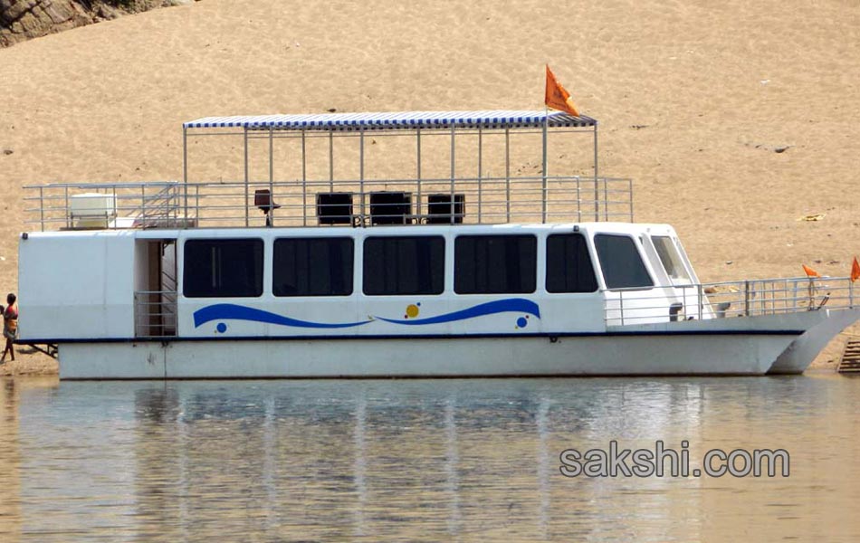 papikondalu5