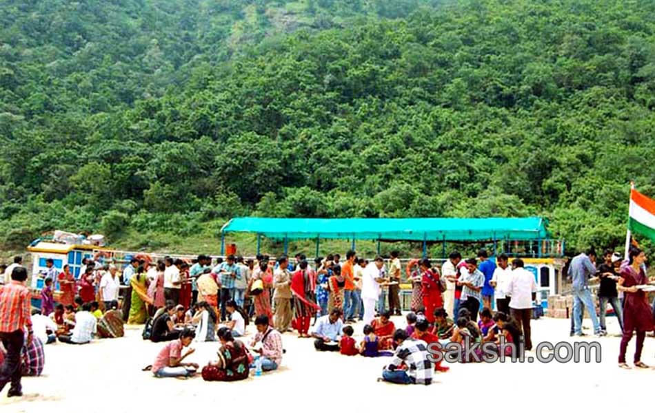 papikondalu4