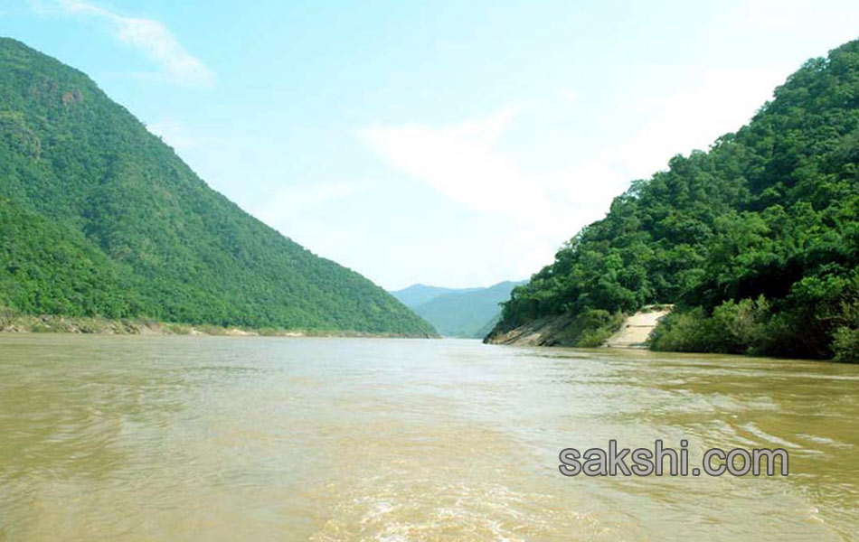 papikondalu1