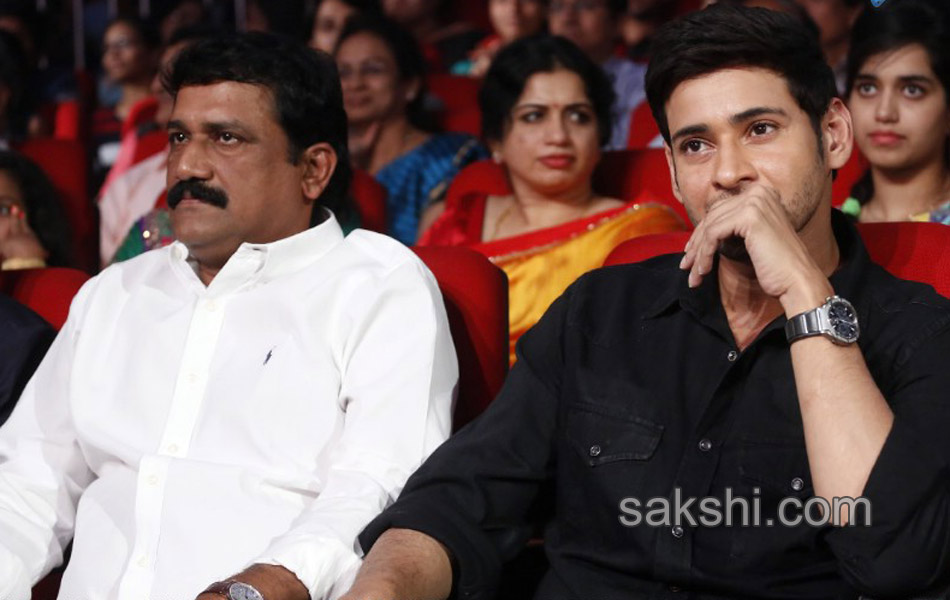 srimanthudu audio release - Sakshi13