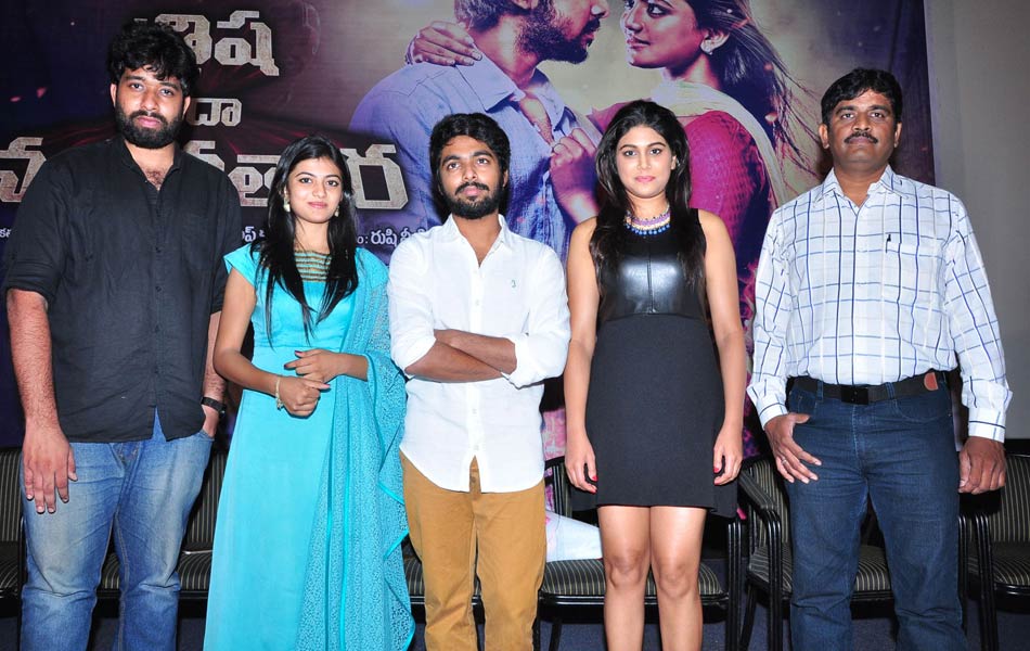 Trisha Ledha Nayanatara Movie Trailer launch1