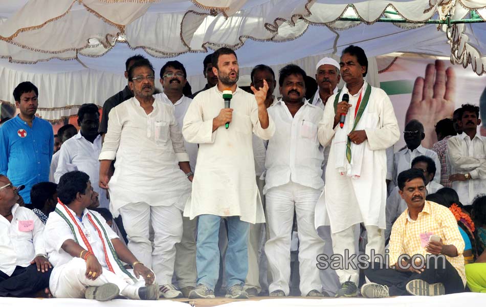 rahul gandhi padayatra in Ananthapuram district2