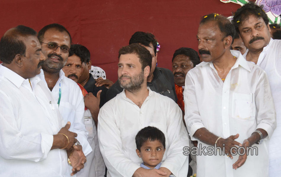 rahul gandhi padayatra in Ananthapuram district8