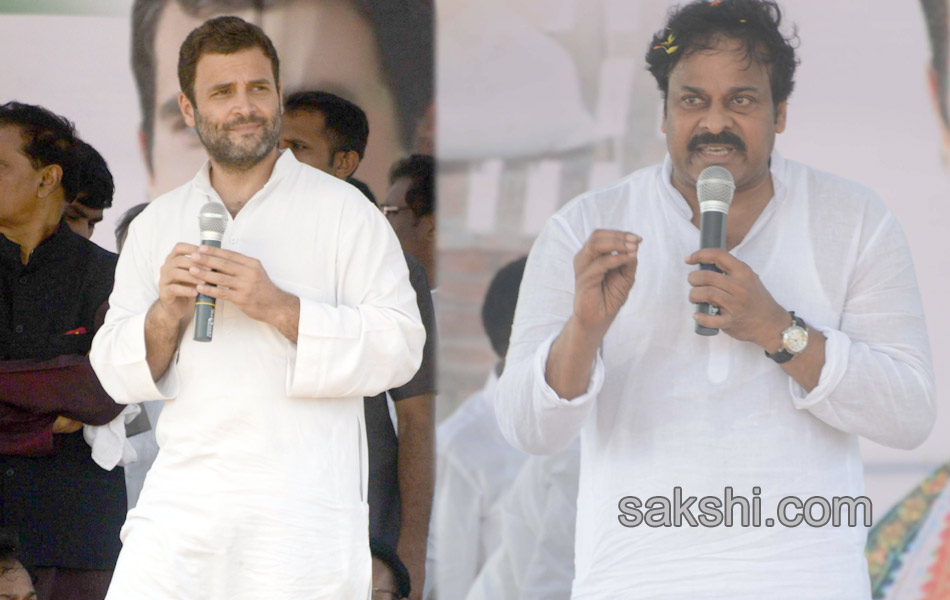 rahul gandhi padayatra in Ananthapuram district9