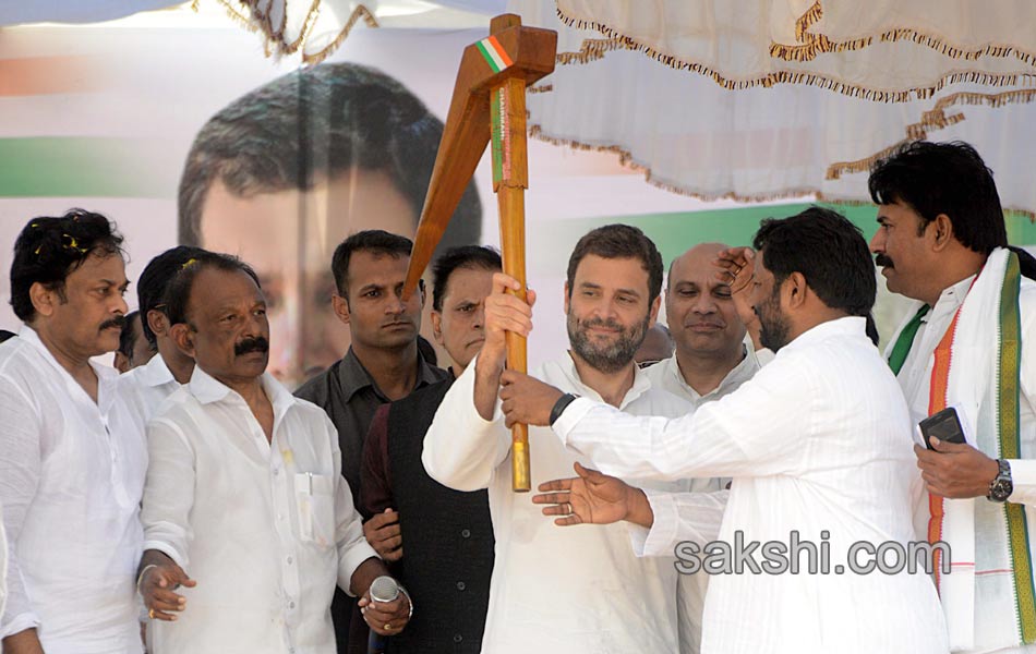 rahul gandhi padayatra in Ananthapuram district10