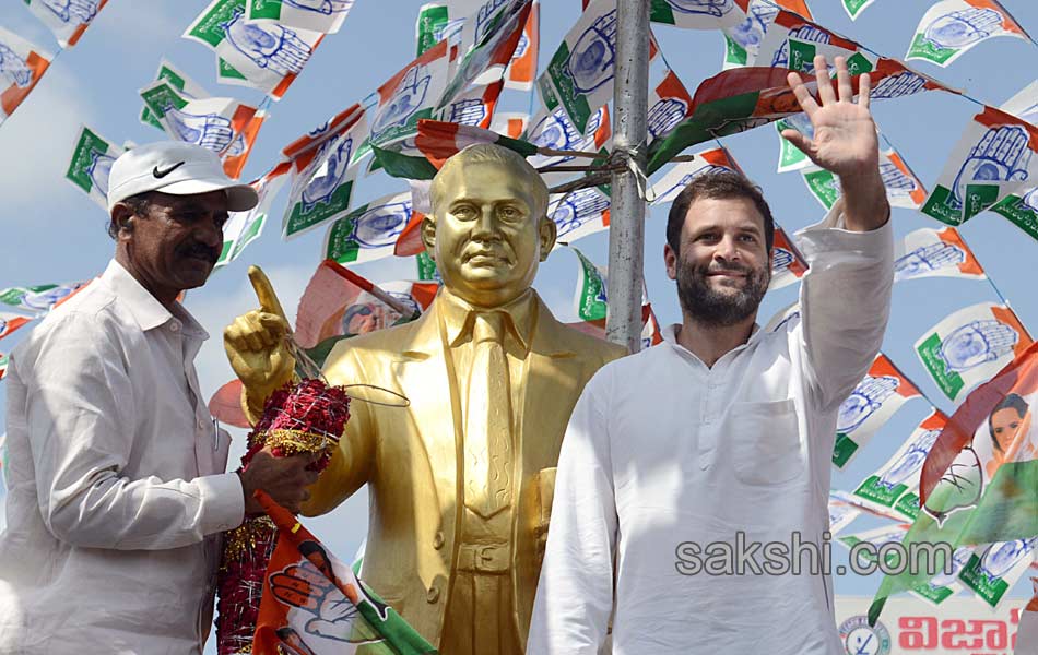 rahul gandhi padayatra in Ananthapuram district19