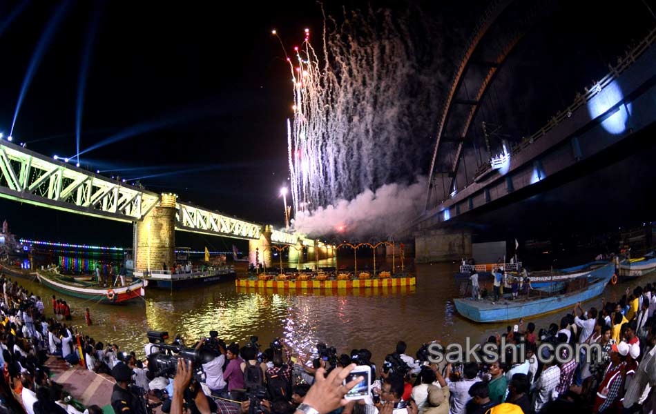 Godavari Pushkaralu Closing Ceremony21