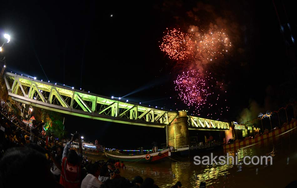 Godavari Pushkaralu Closing Ceremony27