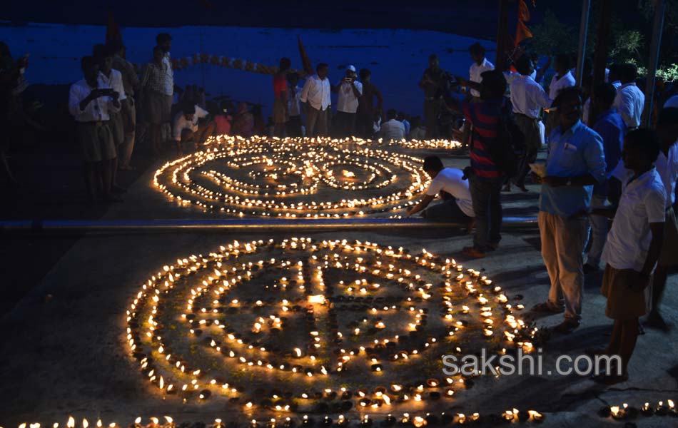 Godavari pushkaralu closing ceremony20