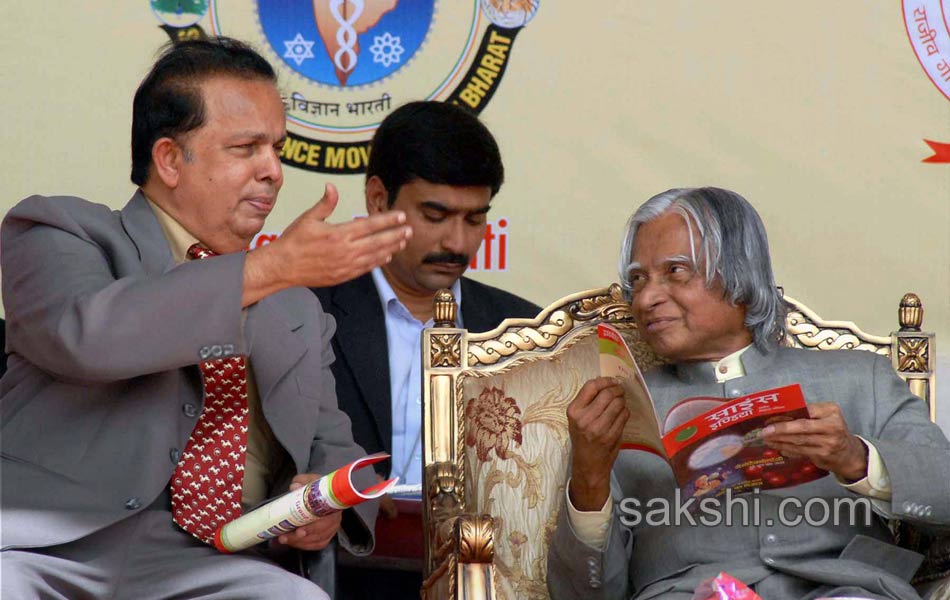 APJ Abdul Kalam Passes away - Sakshi31