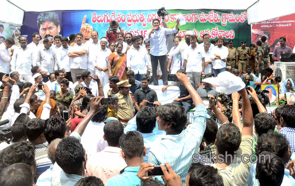 YS Jagan mohan reddy s to dharna at machilipatnam on kottamajeru deaths - Sakshi4