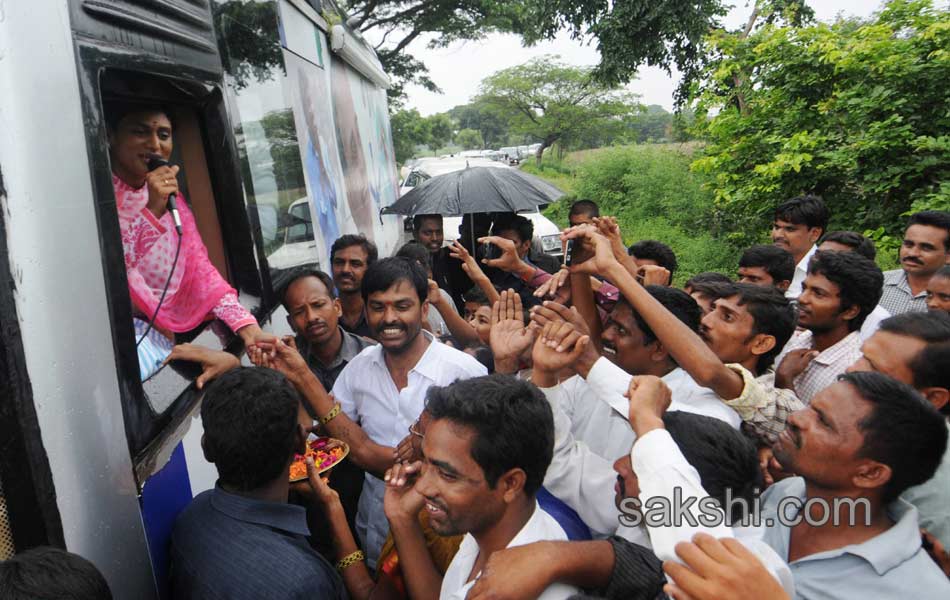 ys sharmila first phase paramarsha yatra close in warangal district20