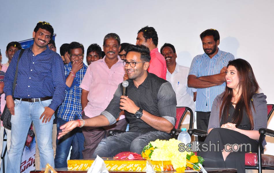 manchu vishnu dynamite trailer lanch3