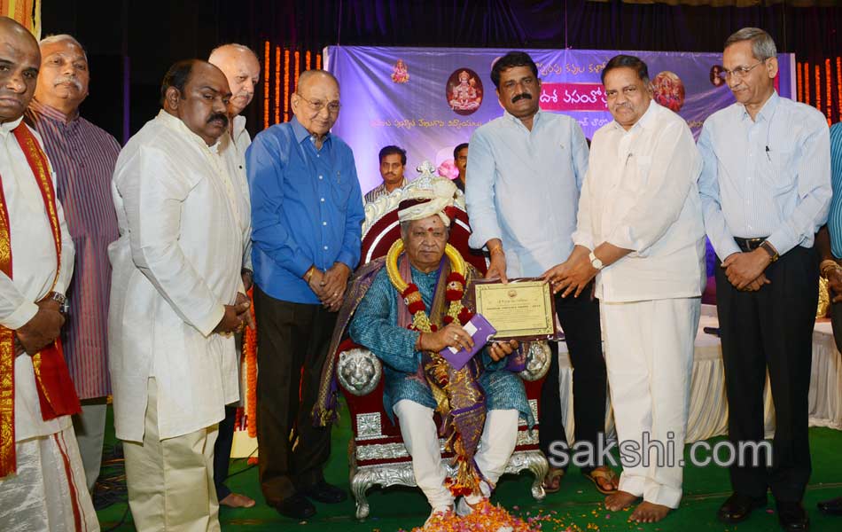 Koppuru poet memorial award to Hari prasad chowrasia11