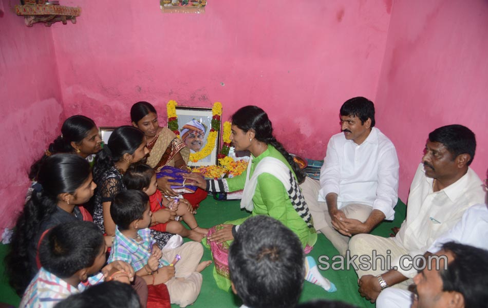 YS Sharmila second day paramarsha yatra5