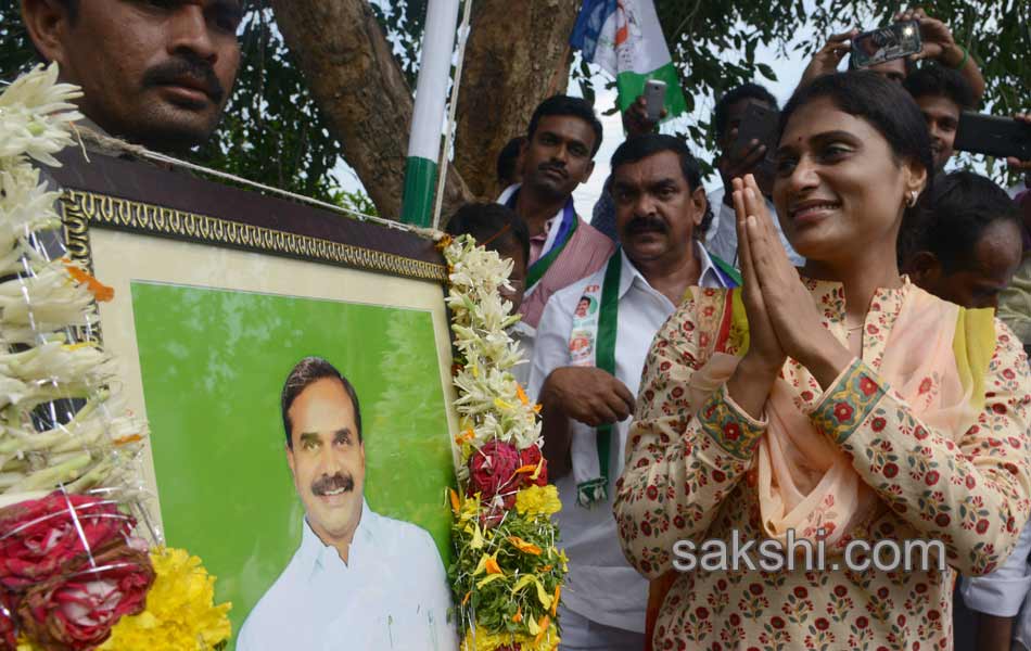 YS Sharmila final day paramarsha yatra - Sakshi16