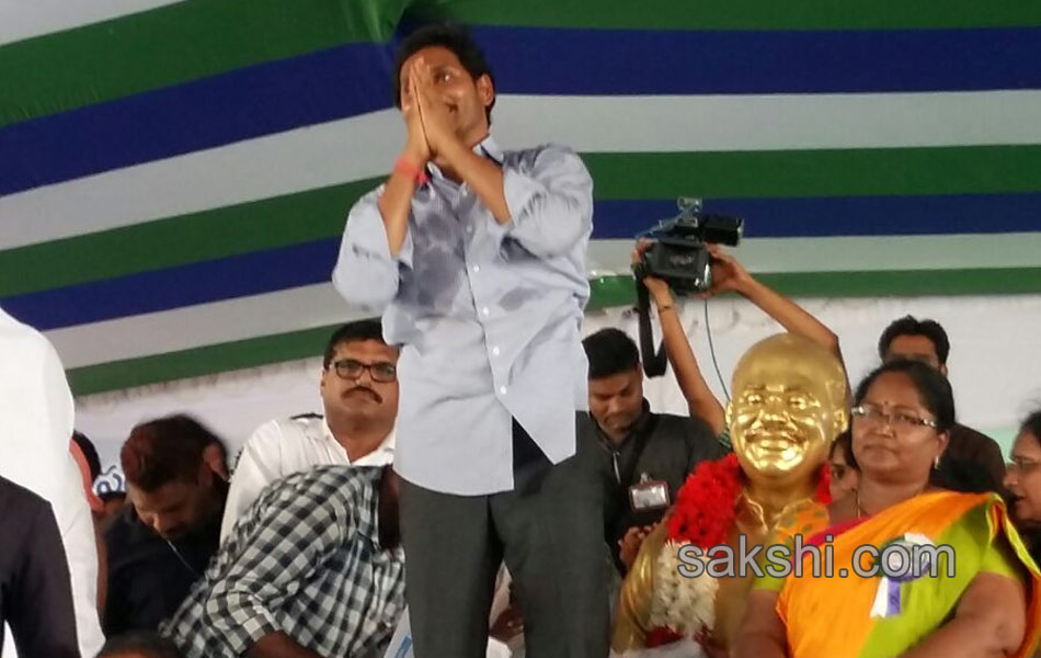 ys jagan mohanreddy now at nallapadu - Sakshi12