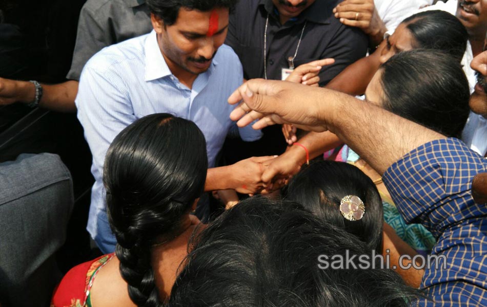 ys jagan mohanreddy now at nallapadu - Sakshi17