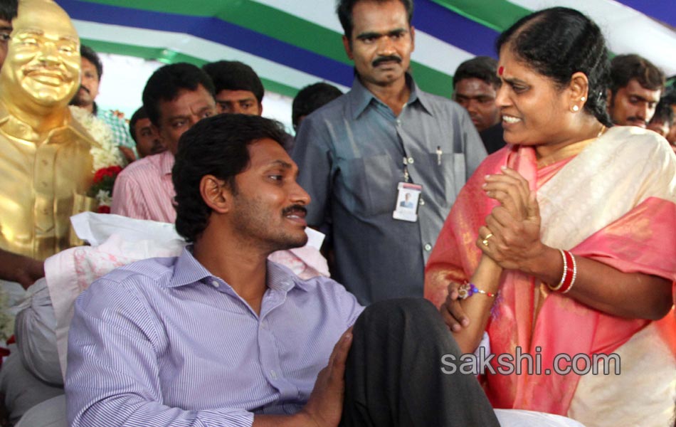 ys jagan mohan reddy indefinite hunger - Sakshi11