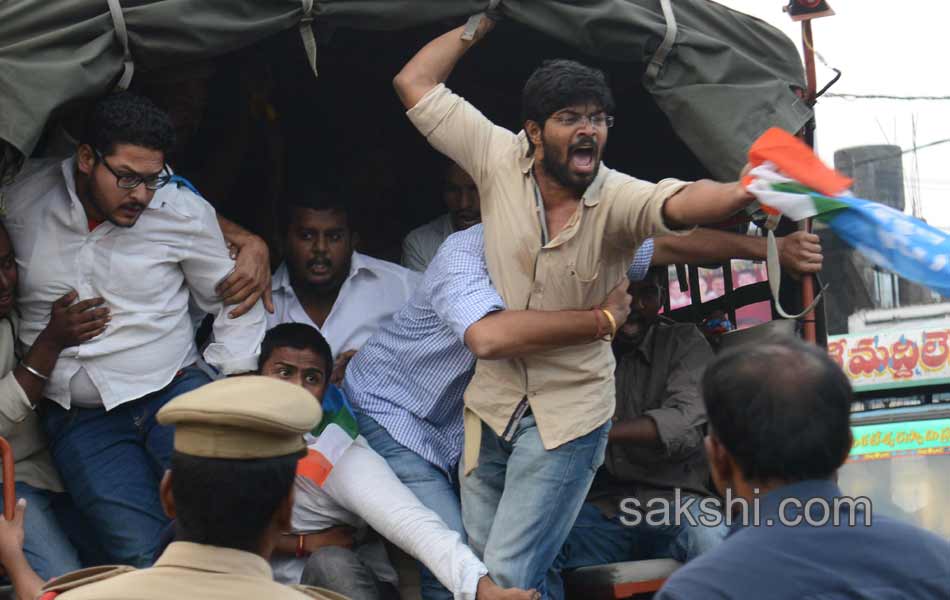 About 5 thousand people arrested - Sakshi19