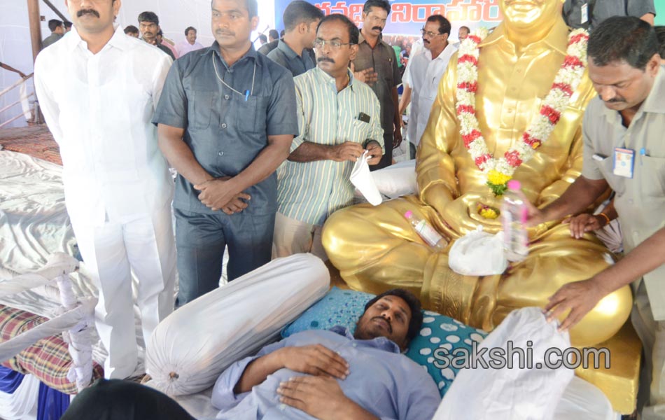 ys jagan mohanreddy now at nallapadu - Sakshi3