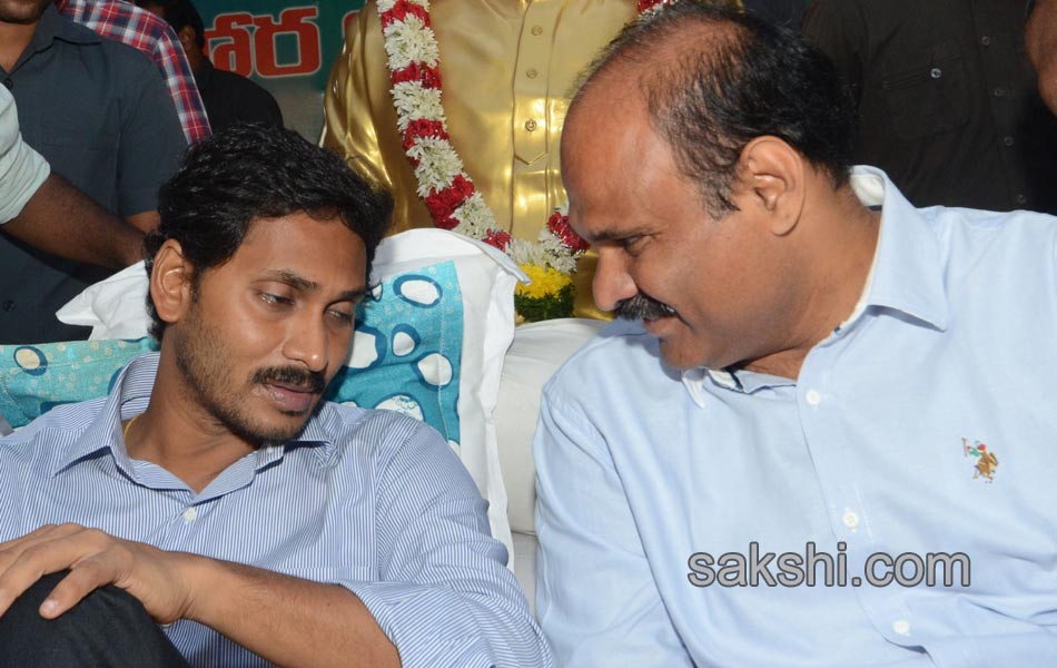 ys jagan mohanreddy now at nallapadu - Sakshi13