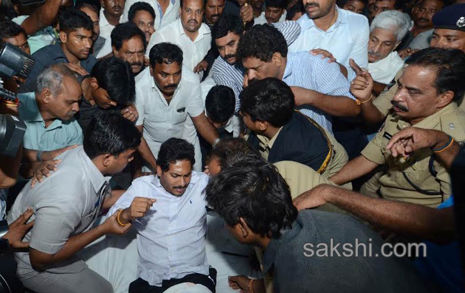 police arrest ys jagan mohan reddy - Sakshi4