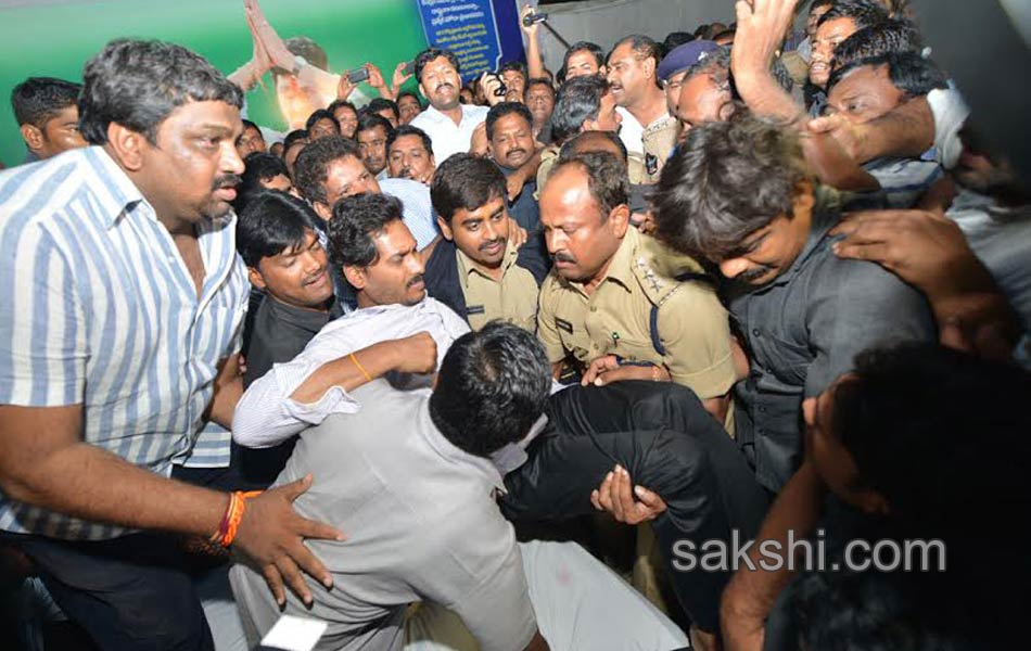 police arrest ys jagan mohan reddy - Sakshi6